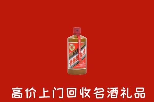 黎城县回收陈酿茅台酒